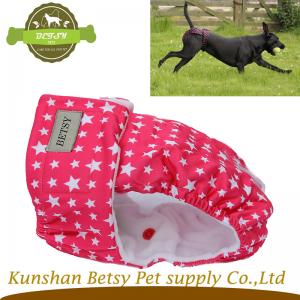 ฤดูหมาตัวเมียคุณภาพสูงกางเกง