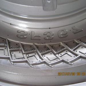 2.75-12 แม่พิมพ์ยางรถจักรยานยนต์