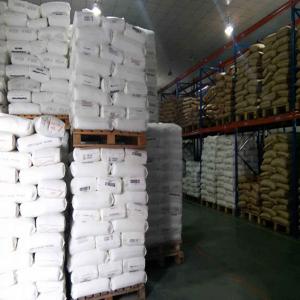 การบำบัดน้ำในประเทศจีน Non-ion Cationion Anion Composite Polyacrylamide / PAM