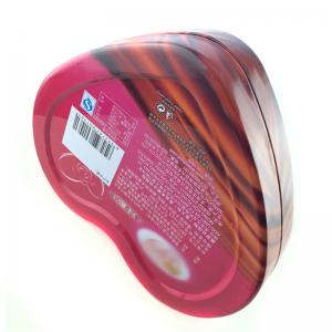 กล่องกระป๋องช็อกโกแลตลูกอมรสช็อกโกแลตรูปหัวใจ