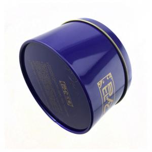 กล่องโลหะทรงกลมรูปแบบจีนโบราณ