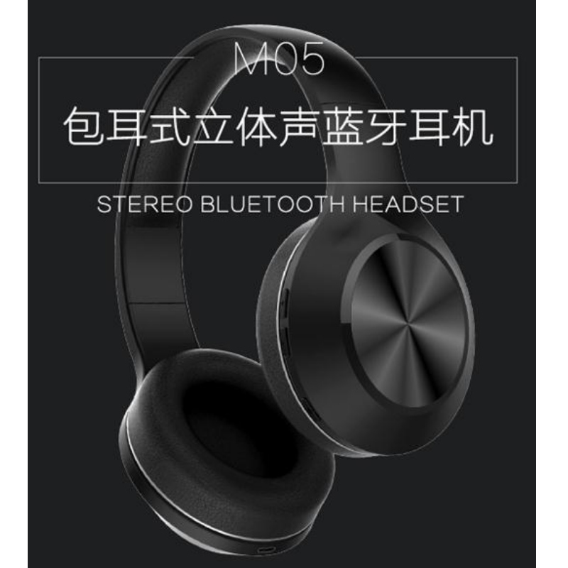 หูฟังสเตอริโอ Hi-Fi EarHear 30H