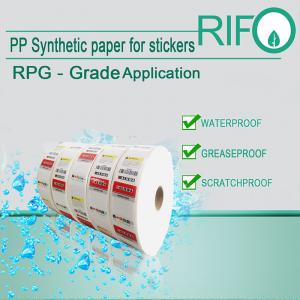 เกรดสูงภาพวาดศิลปะ \/ การพิมพ์การประดิษฐ์ตัวอักษรเคลือบผิว PP กระดาษอาร์ตสังเคราะห์