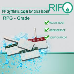 เกรดสูงภาพวาดศิลปะ \/ การพิมพ์การประดิษฐ์ตัวอักษรเคลือบผิว PP กระดาษอาร์ตสังเคราะห์