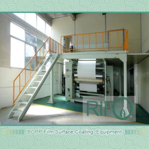 กระดาษสังเคราะห์ PP พิมพ์เฟล็กโซสำหรับผลิตภัณฑ์ดูแลส่วนบุคคล