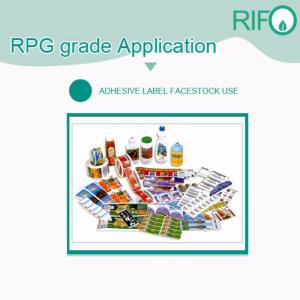 การพิมพ์ออฟเซตที่พิมพ์ได้, UV ที่พิมพ์ได้, กระดาษ PP สังเคราะห์ที่ยืดหยุ่นสำหรับการพิมพ์สำหรับผลิตภัณฑ์ดูแลส่วนบุคคล