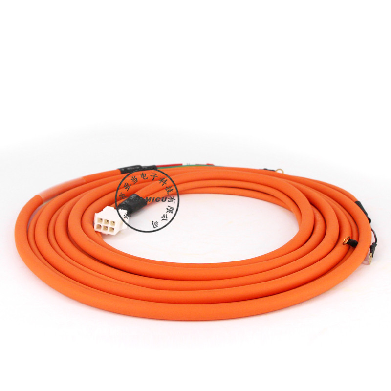 จีน Manufactuer JZSP-C7M41-03-E Yaskawa เซอร์โวมอเตอร์หุ้มฉนวนสายไฟชนิดยืดหยุ่น