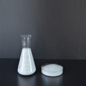 สารเคมีบำบัดน้ำ polyacrylamide / pam msds