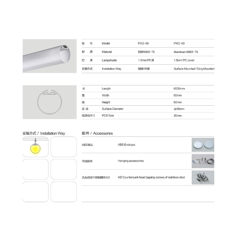 จีนอะลูมิเนียมรายละเอียดรอบ LED อลูมิเนียมสำหรับแถบ LED