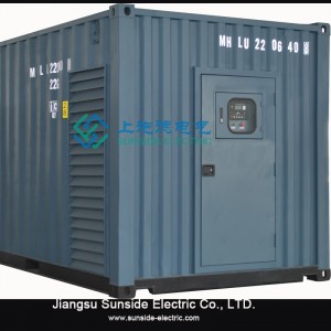 ผู้จัดจำหน่ายชุดเครื่องกำเนิดไฟฟ้าดีเซล 2500kVA