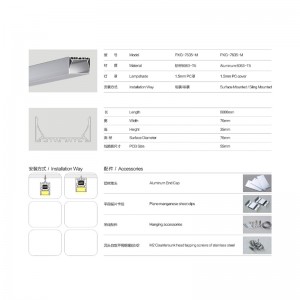 ขายร้อนนำแถบแสงรูปตัว U และ V โปรไฟล์อลูมิเนียมอัด