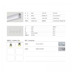 ระบบกันสะเทือน / คลิปปลอกไฟ LED เชิงเส้น, อลูมิเนียม, ฝาครอบฝ้า, ฟิตติ้ง, อุปกรณ์เสริม