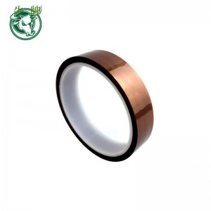 เทปทนความร้อน