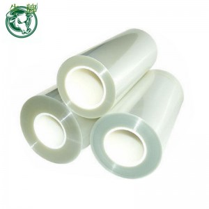 ฟิล์มปล่อยสัตว์เลี้ยงโปร่งใส