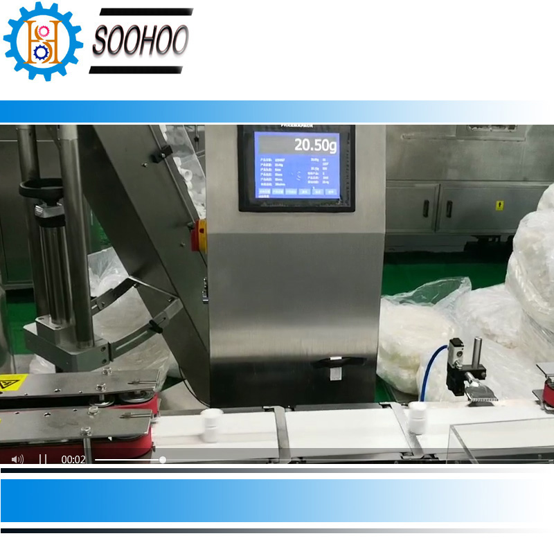 CHECKWEIGHER SCG ซีรี่ส์