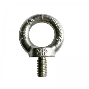 316 ฟอร์จ DIN580 สกรูตา