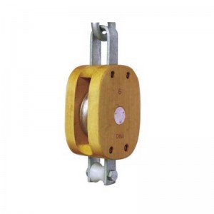 บล็อกไม้ปกติ - เดี่ยวพร้อมตะขอ