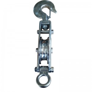 สแตนเลสปิดบล็อกเดียวพร้อมตะขอ