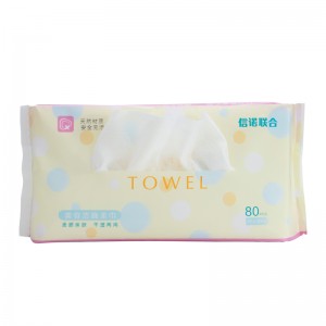 เนื้อเยื่อเครื่องสำอาง