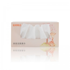 เช็ดให้แห้ง