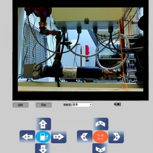 MR9 IDC หุ่นยนต์ลาดตระเวนศูนย์ข้อมูล