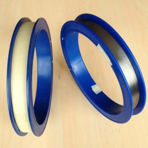 ราคาลวดโมลิบดีนัมบริสุทธิ์