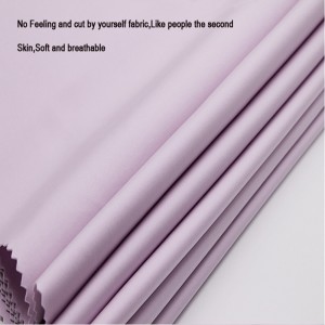 ผ้าถักโพลี / แปนเด็กซ์