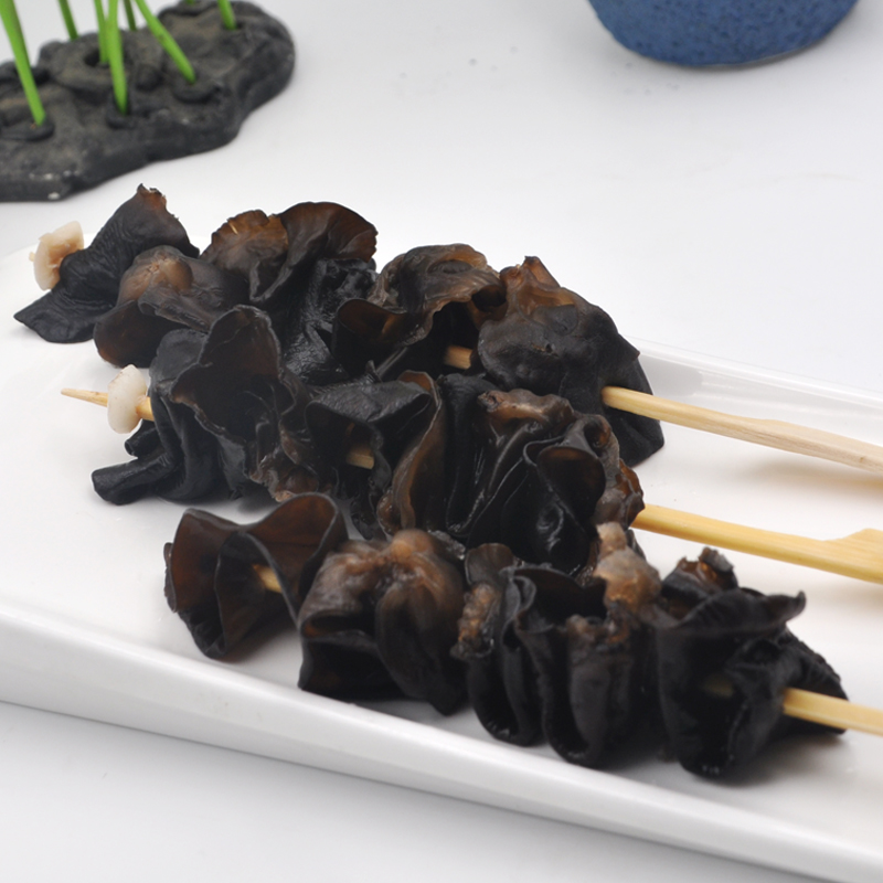 FROZEN BLACK FUNGUS