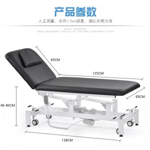 เตียงนอนหน้ารถยนต์ 1 หมายเลข YH-81007