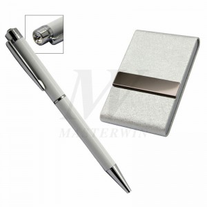 ชุดของขวัญสองชิ้น _KK96241