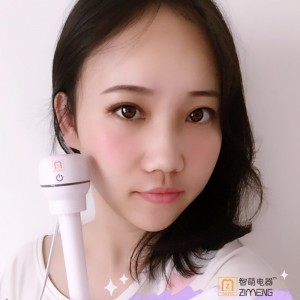 เครื่องทำให้ชื้น