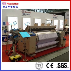 เครื่องทอผ้าเจ็ท