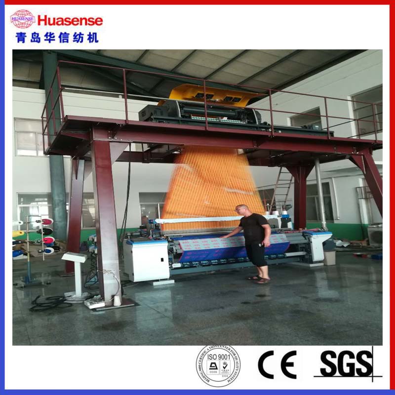 Air Jet Jacquard Loom อิเล็กทรอนิกส์