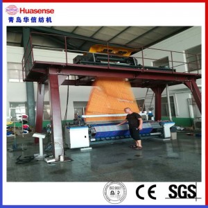 รุ่นใหม่ hx7100 air jet loom พร้อม jacquars