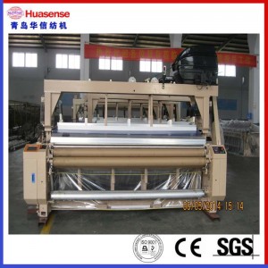 HX 851 JET LOOM ขายน้ำร้อนคุณภาพดีราคาถูก