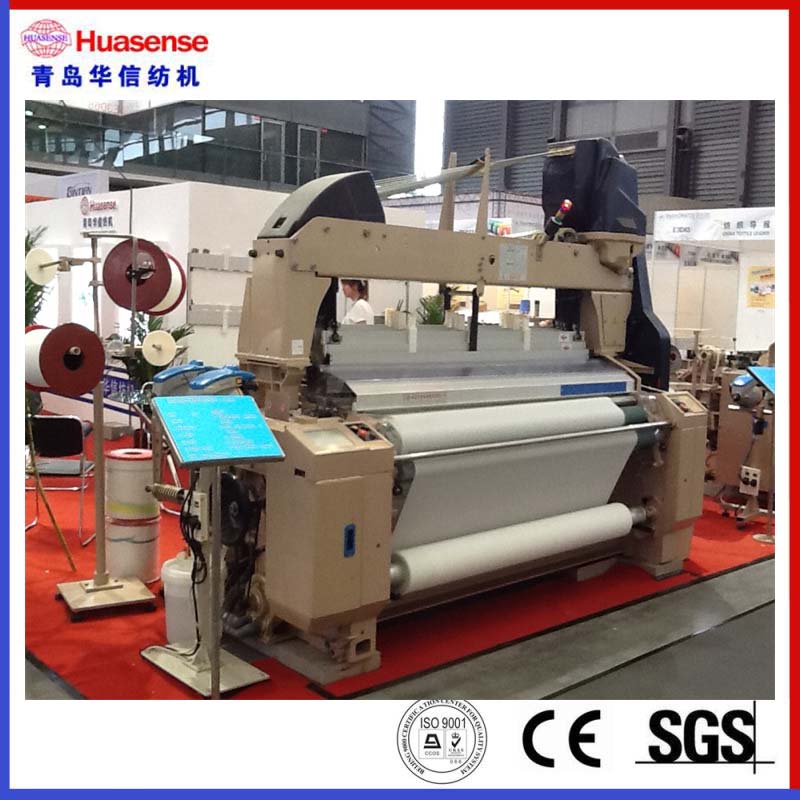 บริการอย่างมืออาชีพสำหรับ Water Jet Loom u0026 Air Jet Loom