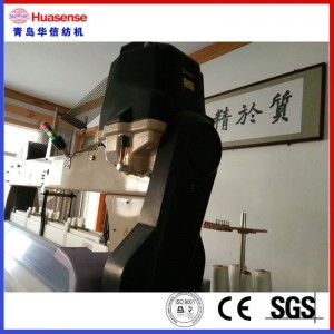 Water Jet Loom HX408 ความเร็วสูงด๊อบบี้