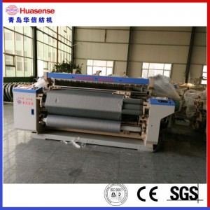 ความเร็วสูงแบบอิเล็กทรอนิกส์การไหลเฟรมเจ็ตทอธรรมดาแบบหนัก