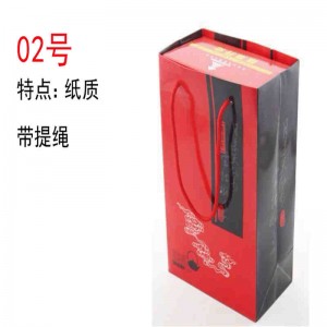 การออกแบบที่กำหนดเองขายส่งพิมพ์กระดาษแข็งกระดาษของขวัญที่เก็บพับกล่องบรรจุภัณฑ์แม่เหล็กที่มีแม่เหล็ก