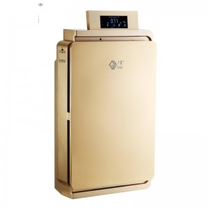 Hepa Household Ozone Negative Ion Nature เครื่องฟอกอากาศบริสุทธิ์