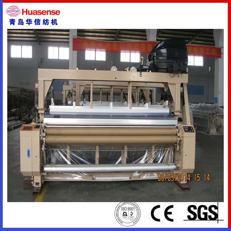8200 Water Jet Loom / เครื่องทอผ้า / เครื่องทอผ้า
