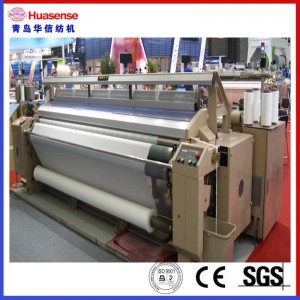 Water Jet Loom HX408 ที่ทันสมัยที่สุด