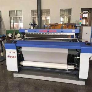 Air Jet Loom ทอธรรมดาราคาต่ำ HX7100