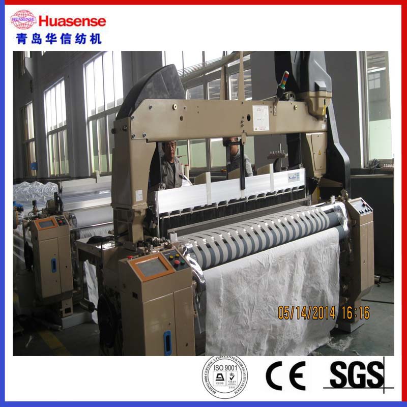 Hx-8200 Hi-Speed ​​Heavy Single Bump Water Jet Loom / Jet Loom / เครื่องจักรสิ่งทอ / เครื่องทอผ้า