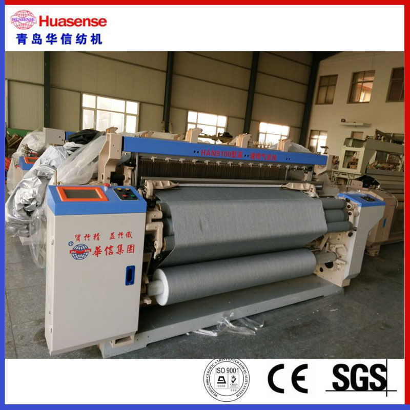 HAN9100 ความเร็วสูงหนักหน่วงเดี่ยว Air Jet Loom / Jet Loom / เครื่องจักรสิ่งทอ / เครื่องทอผ้า