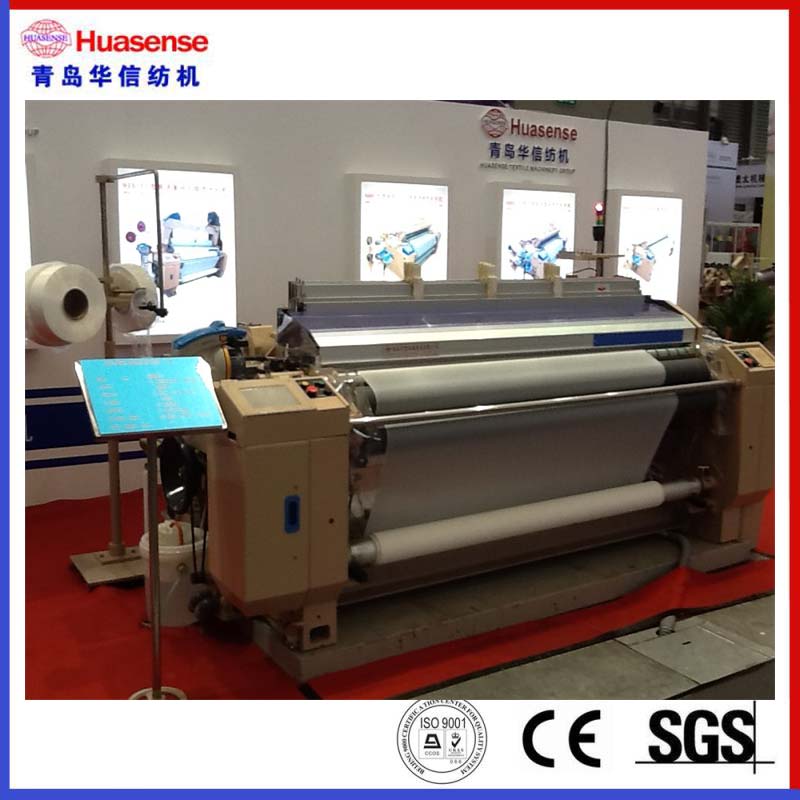 HX8100 Water Jet Loom สำหรับขาย