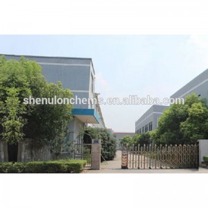 ซิลิกาเจลสำหรับโครมาโตกราฟีแบบชั้นคอลัมน์