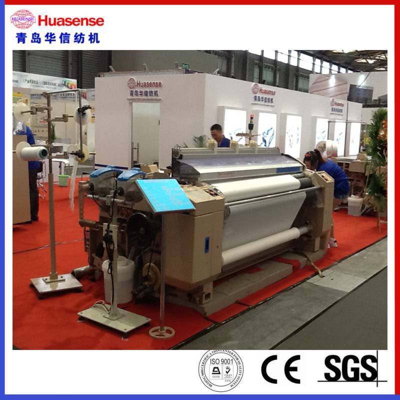 HX408 ขาย Water Jet Loom