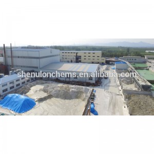 เมลามีน