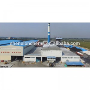 เกรดอาหาร STPP